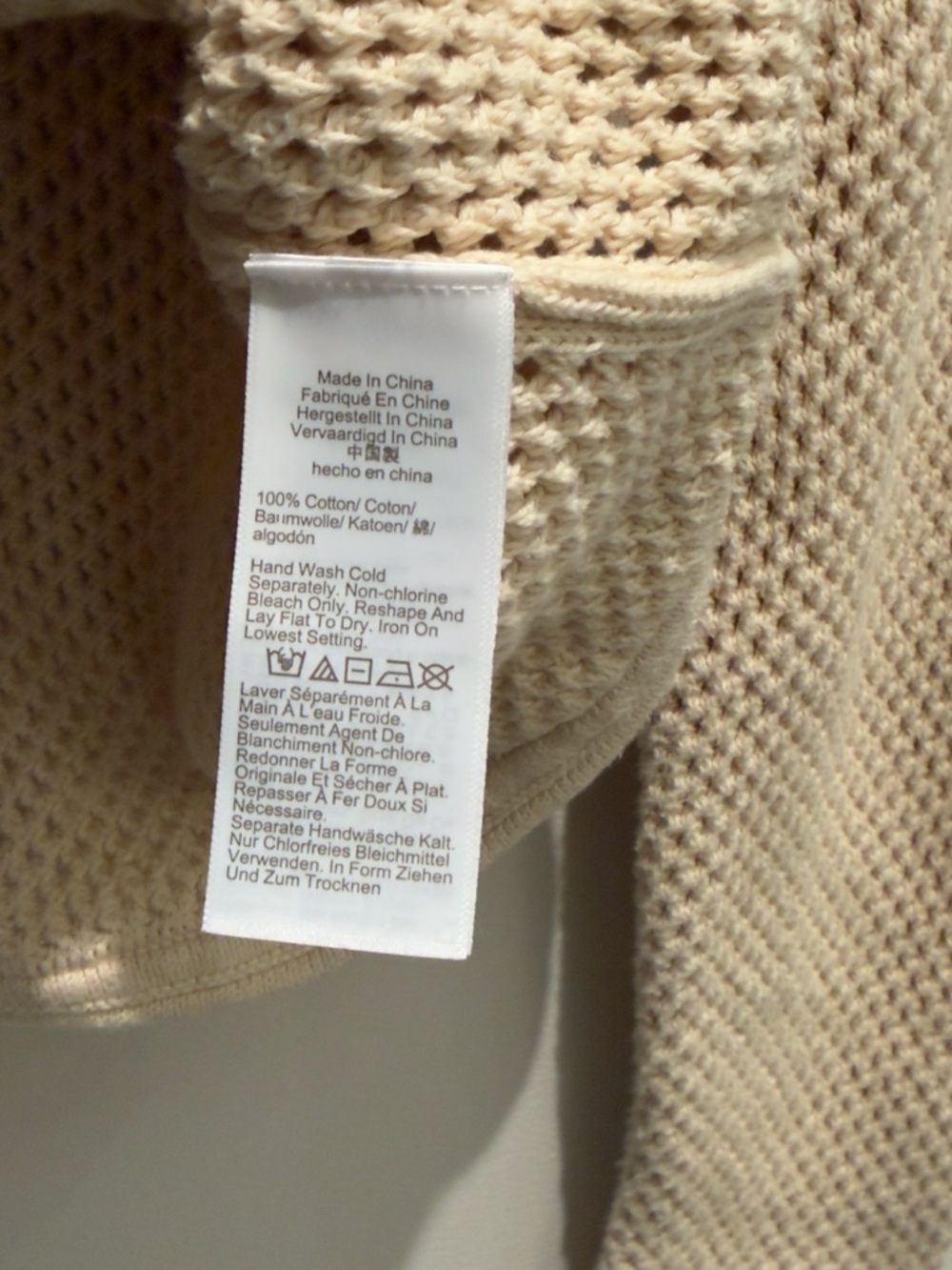 J. Crew - Open Pointelle-Stiched Cardigan Warm Sesame Cream Size Small Women’s - Picture 10 of 12
